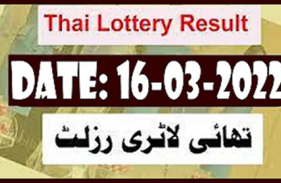 GLO Thailand Government Lottery Results Complete 16 March 2022