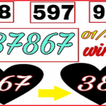 Thai Lottery GTL Single Close 3up Direct Set Wining Shot 01-04-2022