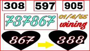 Thai Lottery GTL Single Close 3up Direct Set Wining Shot 01-04-2022