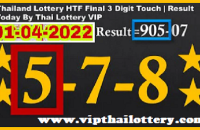Thai Lottery HTF Final 3D Digit Touch Result Today VIP 01-4-2022