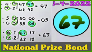 Thai Lottery National Prize Bond 3up Good Pair Digit Set 01-04-2022