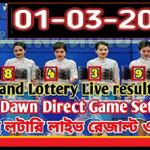 Thai Lottery Today Results Winner 01-03-2022 Live Update