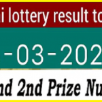 Thai Lottery Today Results Winner 16-03-2022 Live Update