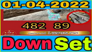 Thai Lotto Sure Win Tips Only One Set Down 1-4-2565 Magazine Paper