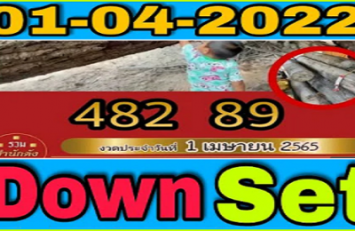 Thai Lotto Sure Win Tips Only One Set Down 1-4-2565 Magazine Paper