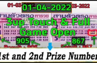 Thai Tips live 3up Touch & Full Game Open 100% 01-04-2022