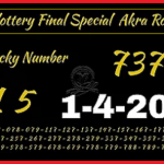 Thailand GTL Vip Final First Link and Single Close Akra 01-04-2022