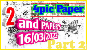 Thailand Lottery 4pic Seceond Papers Part 2 16-03-2565