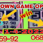 Thailand Lottery Down Hit Game Non Miss Open 01-04-2022