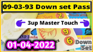 Thailand Lottery Down Touch Pair Result Today Set Game 01-04-2022