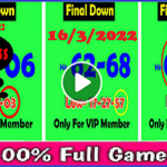 Thailand Lottery Final Down 3up 100% Full Game 16-03-2565