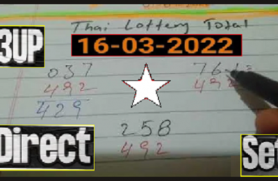 Thailand Lottery Sure Direct Win Non Miss Hand-Written Tip 16-03-2022