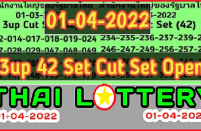 Thailand Lottory 3up Set Cut Set Open 100% Pass Game 01-04-2022