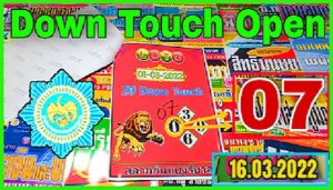 Thailand lottery 16.03.2022 Down Touch Tips Vip Pass Direct Sets