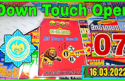 Thailand lottery 16.03.2022 Down Touch Tips Vip Pass Direct Sets