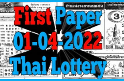 Thailand lottery First paper total win calculation 1st April 2022