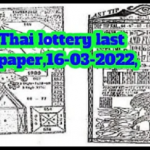 Thailand lottery Last Tip papers 3up win tips 16-03-2022