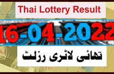 GLO Thailand Government Lottery Results Complete 01 April 2022