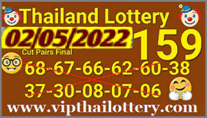 Thai Government Lottery Cut Pairs Final Results 2nd May 2565