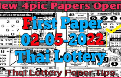 Thai Lottery 1st Papers New 4pic First Papers Open 02/05/2022