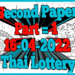 Thai lottery 2nd paper 1st part 16-04-2022 Complete Bangkok Magazine