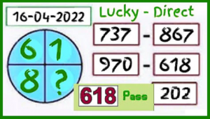 Thai lottery Lucky 3up Direct Pass 100% wining chance 16-04-2022