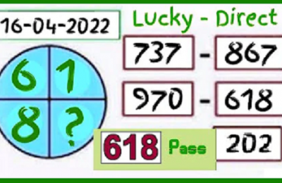 Thai lottery Lucky 3up Direct Pass 100% wining chance 16-04-2022