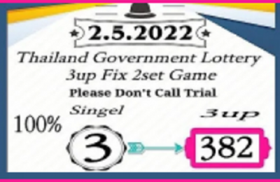 Thailand Government Lottery 3up Fix 2Set Single Game Chart 02-05-2022