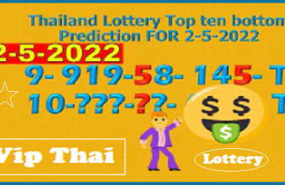 Thailand Lottery Results Top ten bottom Prediction 2-5-2022