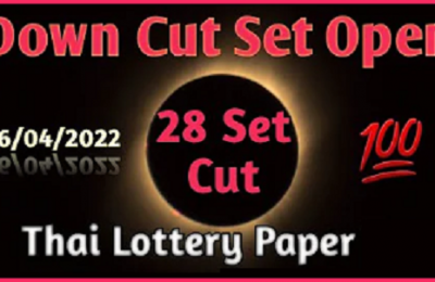 Thailand Lottery Today Down Cut Set Open 16th April 2564