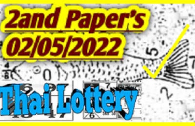 Thailand lottery 3d second paper new open 02-05-2022