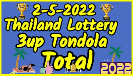 Thailand lottery Tondala Prize Bond Total Aakre Open 2nd May 2565