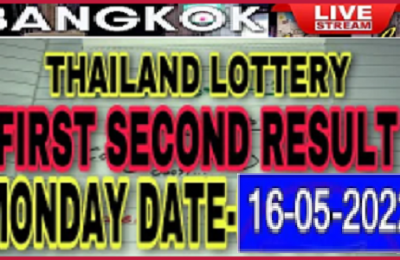 GLO Thailand Government Lottery Result Chart 16 May 2022