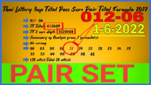 Thai Lottery 3up Total Pass Sure Pair Total Formula 2022 1-6-2022