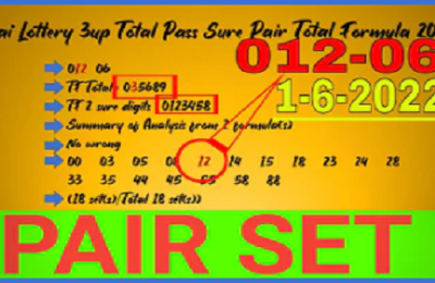 Thai Lottery 3up Total Pass Sure Pair Total Formula 2022 1-6-2022