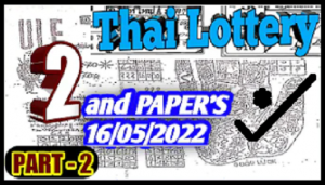 Thai Lottery Last Paper Magazine 16-5-2022 Bangkok Original Tip