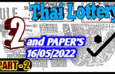 Thai Lottery Last Paper Magazine 16-5-2022 Bangkok Original Tip