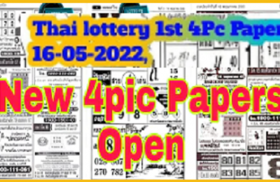Thai Lottery New 1st 4pic Papers Open 16/05/2022
