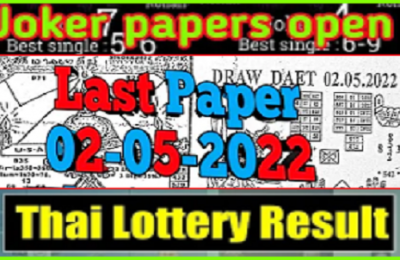 Thai Lottery Results Last Joker Papers Open 02-05-2022
