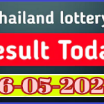 Thai Lottery Today Result Winners Detail 16-05-2022 Live Update