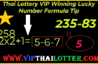 Thai Lotto Down VIP Winning Lucky Number Digit Tips 01-06-2022