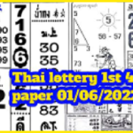 Thai lottery 1st 4pic paper 01-06-2022 Today Updated