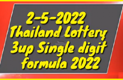 Thailand Lottery 3up Single Digit Formula 2-05-2565