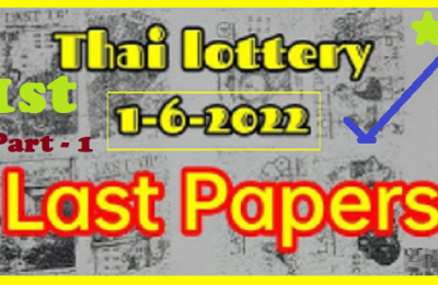 Thailand Lottery Last Paper Magazine 01-06-2022