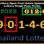 Thailand Lottery Open Final Game Update Single Pass Tricks 1-6-2022