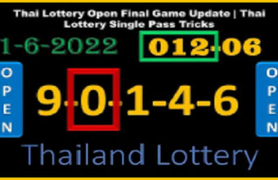 Thailand Lottery Open Final Game Update Single Pass Tricks 1-6-2022