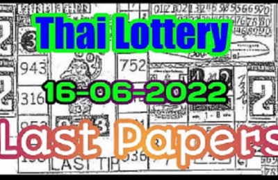 GLO Government Thai Lottery Last Paper Bangkok Tip 16.06.2022