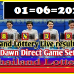 GLO Thailand Government Lottery Results Chart 01 June 2022