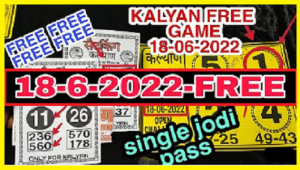 Kalyan Today 18-06-2022 Satta Matka Rajdhani Night Bazar Trick