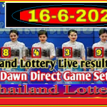 Thai Government Lottery GLO Results Full Chart Sheet 16 June 2022